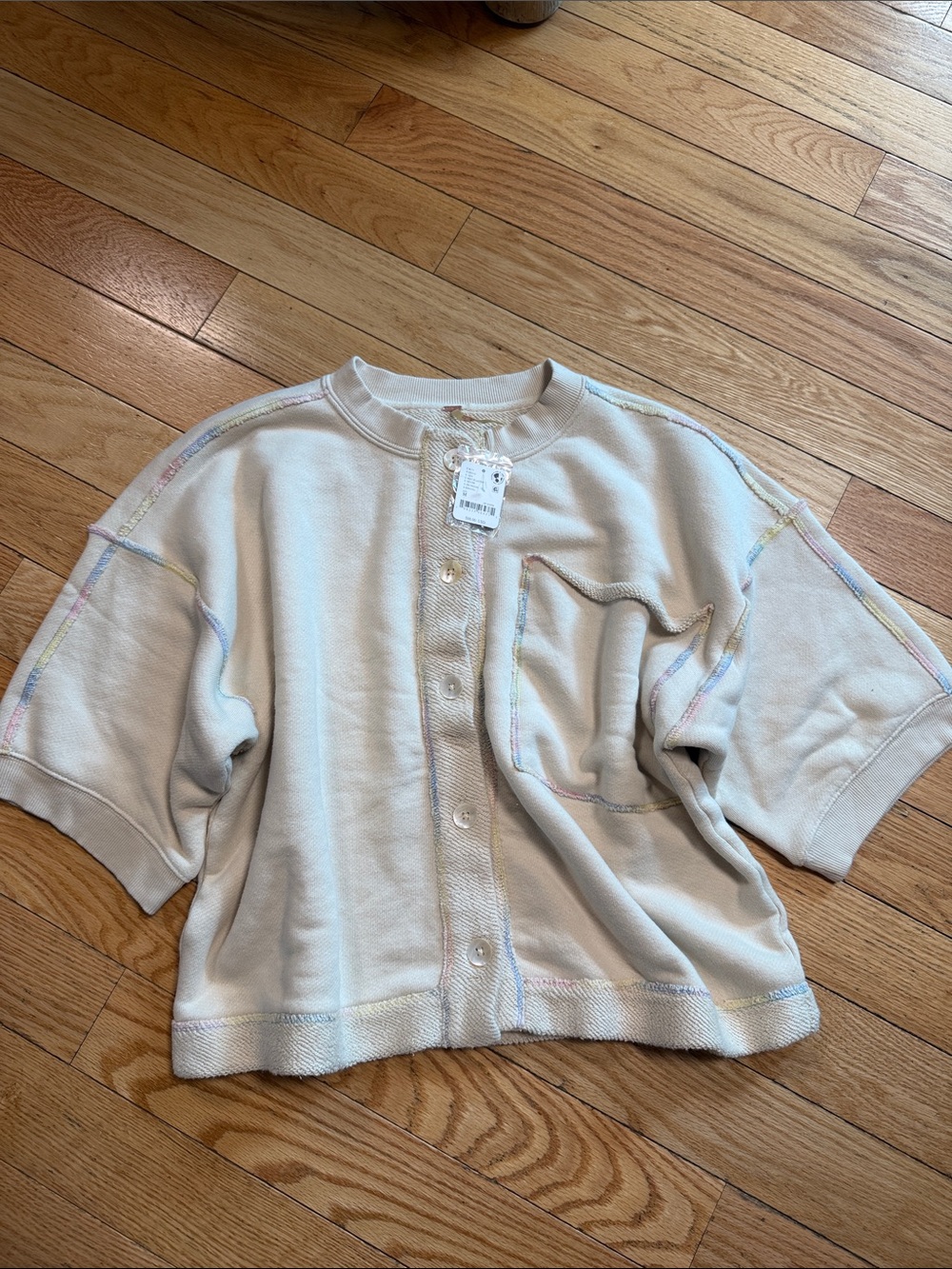 Free People Matilda Cardigan - NWT